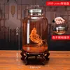 Botella de Vino Frasco Sellado Recipiente de Vidrio Jarra de Vino Engrosada Paquete de 10 Jin 10 kg con Grifo Botella de Vino