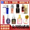 Procesamiento OEM Personalizado de Marca Privada para Juguetes Sexuales Específicamente para Productos Adultos Discretos, Marca Privada Exclusiva para Plataformas de Comercio Electrónico 54