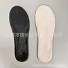 Palmilha de Silicone Super Macia com Sensação de Fezes TPE Colmeia Tecido Respirável Alta Elasticidade Absorção de Choque Antiderrapante Palmilha para Treinamento Militar