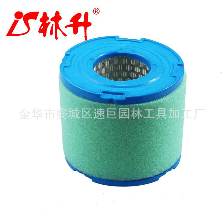Air Filter Cleaner & Pre F