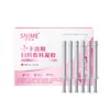 Lista Completa de Productos Shunaimei La Marca de Equipos Médicos de Clase II Más Vendida de Meituan Productos de Compra