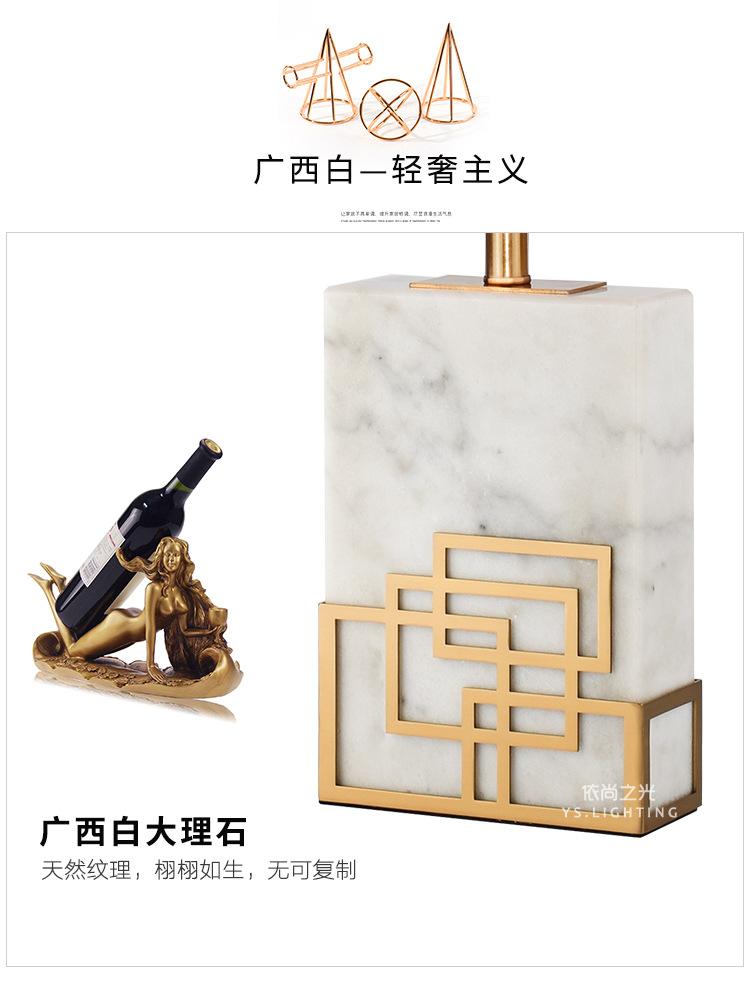 广西白方形---印尚+依尚_11.jpg