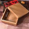 Caixa de Embalagem para Doces Chineses Retrô com Design de Nove Grades para Bolos da Lua, 4 ou 6 Peças, Doce de Gema de Ovo, Doce de Flor, Caixa de Papel Kraft