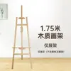 Letrero de Bienvenida Soporte de Madera Soporte de Tablero KT Tablero Publicitario Soporte de Exhibición Caballete Estante de Exhibición Soporte de Exhibición Vertical para Pósteres Soporte Vertical