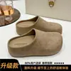 Zapatos estilo Birkenstock para mujer que aumentan la altura para personas menudas, adecuados para uso en exteriores, mocasines cerrados estilo vintage para primavera/otoño 2026