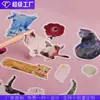 Adesivos personalizados, adesivos em formato de desenho animado, impressão cortada, PVC à prova d'água, etiquetas autoadesivas DIY personalizadas feitas sob encomenda