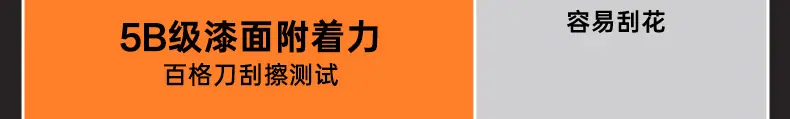 详情图_19.jpg