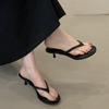 Chanclas para Mujer, Ropa de Verano Exterior, Elegantes Sandalias de Tira con Tacón de Gatito, Diseño Retro Estilo Hada de Gamuza