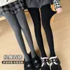 Medias acanaladas de algodón para mujer para otoño e invierno, ligeramente compresivas, adelgazantes, cálidas, gruesas, con pie, disponibles en gris y negro, diseño versátil