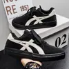 Zapatillas de Entrenamiento Alemanas para Hombre 2026 Nuevas de Primavera Zapatos Casuales de Suela Gruesa que Aumentan la Altura Nicho Retro Versátiles Zapatillas de Deporte Modernas