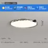 Lámpara de moda "Fruta Explosiva", Luz de Techo para Dormitorio Estilo Bauhaus Italiano, Lámpara de Estudio de Espectro Completo para Protección Ocular, Hierro, Otro