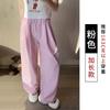 Calças de verão finas xadrez Yamamoto femininas soltas, preguiçosas, contraste de cores, cintura alta, casual, retas, penduradas, calças de perna larga