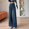 Jeans Azul Denim Americano Wide-Leg para Mulheres Verão Finos 2025 Petite Cintura Alta Estreito Solto Calças Compridas