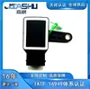 0105427617 Altura da Carroceria Sensor de Altura do Farol Adequado para M.B W169/W245