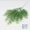 Galhos Longos de Plástico Estilo Floresta Casamento Simulação Brotos de Salgueiro Verde Salgueiro Chorão Pendurado na Parede Decoração de Shopping Pendurado no Teto Plantas Verdes de Simulação
