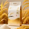 Bolsa de Embalaje para Arroz Personalizada Sello de Ocho Lados Gruesa Bolsa de Hombro Bolsa Autosoportante Bolsa para Té Café Bolsa de Plástico Impresa Aluminizada