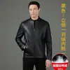 Marca: Chaqueta de Piel Genuina Haining para Hombre, de Mediana Edad y Ancianos, Chaqueta de Plumas de Cuero, Chaqueta de Piel de Oveja Genuina, Estilo Papá