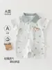 Body de Verão Unissex Manga Curta para Bebê Roupa de Peça Única Fina de Manga Curta para Bebê Body de Manga Curta para Bebês e Crianças Pequenas Roupas para Passeio