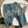 Jeans de perna larga que valorizam o corpo em formato de pera para mulheres, novos calças retas emagrecedoras de cintura alta para mulheres baixinhas, outono de 2026