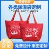 Bolsa de Picnic Portátil para Exteriores de Papel de Aluminio con Cremallera para Catering Conservación Fresca Bolsa de Hielo Tela Oxford Aislada Bolsa para Llevar