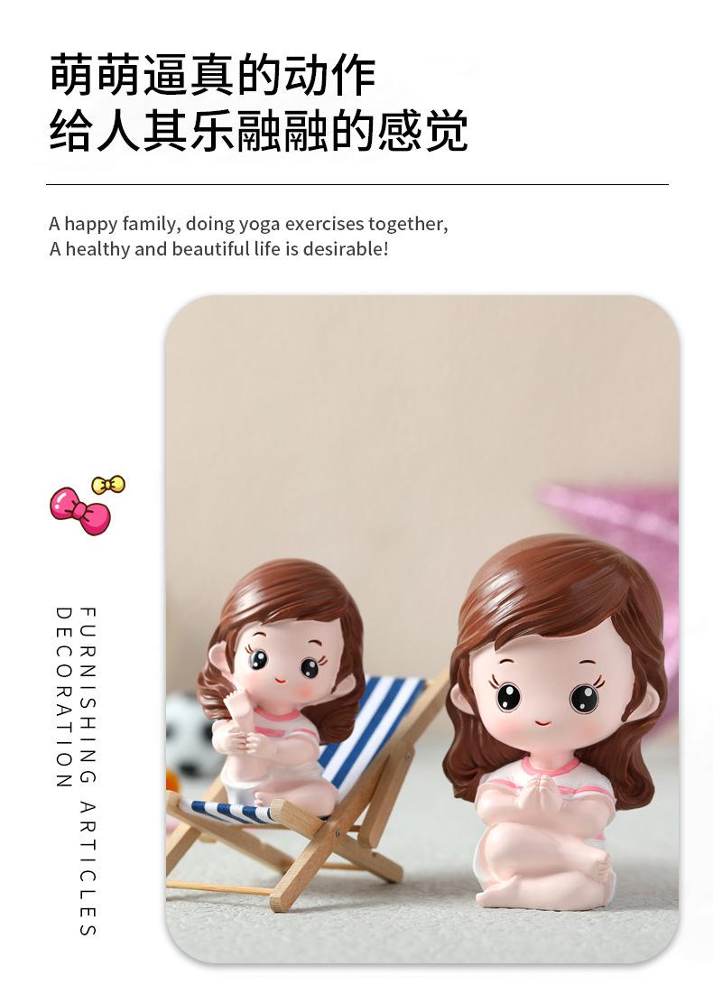 亲子瑜伽 描述图 (5).jpg