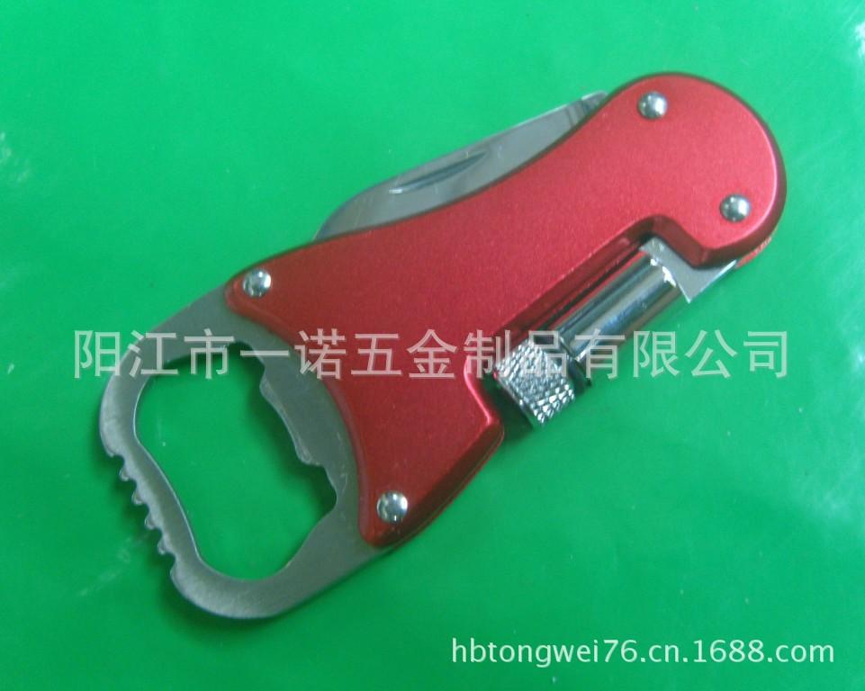 开瓶器S1037581