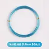 Alambre de Aluminio de Color de 2 mm para Dar Forma a Bonsáis, Tiras Especiales para Dar Forma para Manualidades Hechas a Mano, Alambre de Aluminio Suave para Jardinería