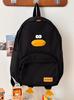 Mochila Escolar de Gran Capacidad Ins para Escuela Primaria y Secundaria para Mujer Estilo Japonés Dibujos Animados Súper Lindo Pato Pollito Mochila Mochila para Niños