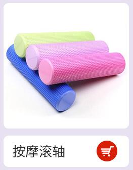 旭肯上部分_03