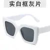 Gafas de sol con el mismo estilo del Libro Rojo, nuevas gafas de sol con montura grande, gafas de sol de moda con sombreado facial modificado