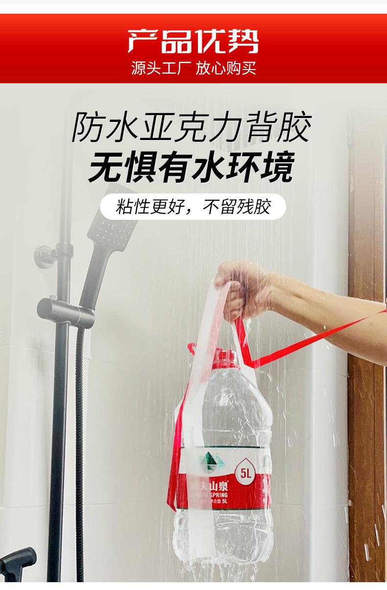 详情_08.jpg