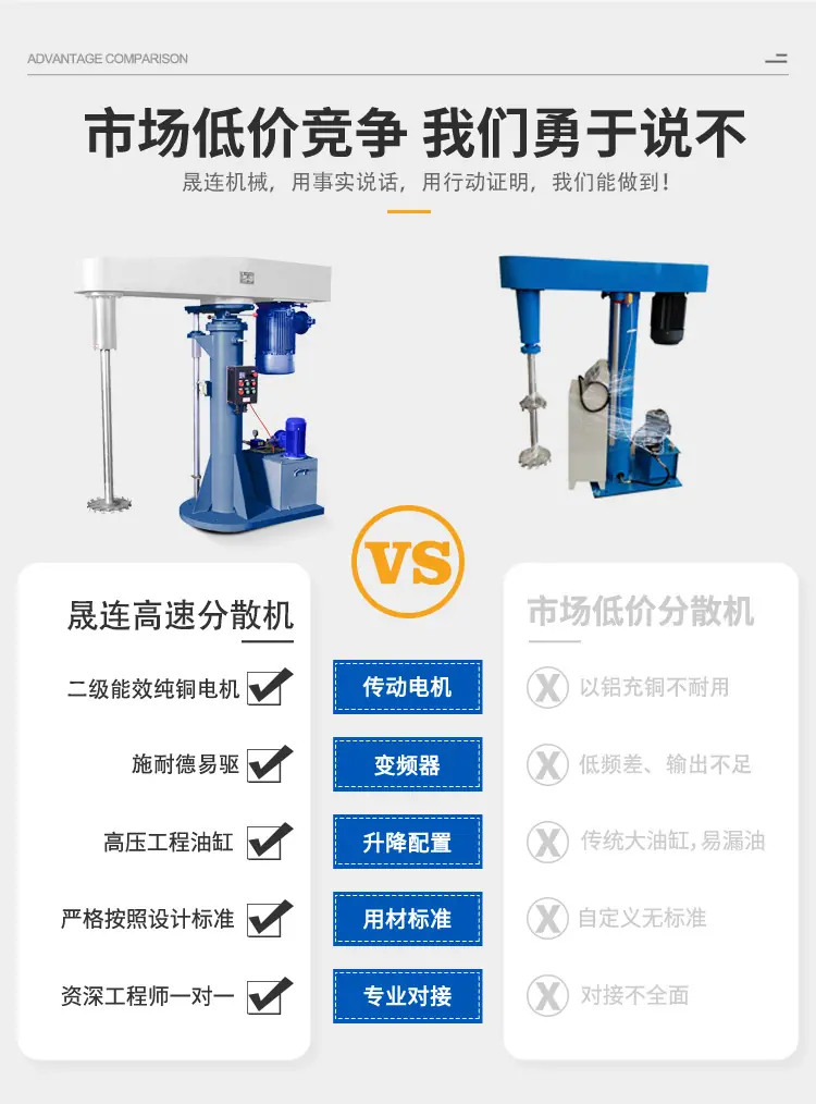 详情页_04.jpg