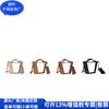 Bolsa para Sogras em Couro RPET Estilo Japonês, Bolsa de Mão com Costura Tendência Nacional, Bolsa Cesta de Legumes em PU, Fábrica Personalizada