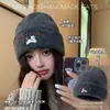 Gorro Bordado Estilo Coreano de Oso para Mujer, Gorro de Punto Versátil para Otoño e Invierno, Hace que la Cara se Vea Más Pequeña, Gorro Postparto para Pareja, Moderno