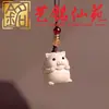 Madera de Haya Doce Signos del Zodíaco Cadena para Teléfono Llavero Colgante para Teléfono Adorno Yi Ming Xian Yuan Lugares Escénicos de Madera Regalos