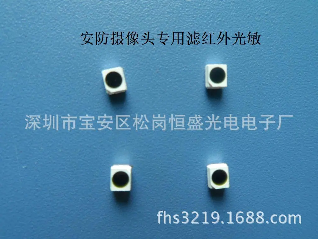 HG352803（加字）