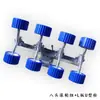 Accesorios para remolques de barcos, rueda lateral de rodillo, rueda de protección inferior, accesorios para remolques de yates, marco de juego de poleas de rodillo para remolque de barcos