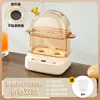 Mini Hervidor de Huevos 2024 Nuevo Modelo Regular Vaporera de Huevos para Una Persona Apagado Automático Pequeño Inteligente para el Hogar