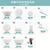 Juego de Platos al por Mayor Personalizado Vajilla de Cerámica Jingdezhen para el Hogar Vajilla de Porcelana Ósea Juego de Platos Modernos Sencillos para Regalos