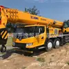 Nova Guindaste Usado Xigong 50 Toneladas Xigong Guindaste de Caminhão Xcmg Qy50Ka Guindaste de 50 Toneladas para Venda