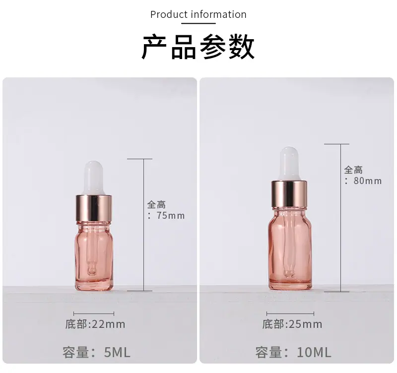 纳永详情页修改_03