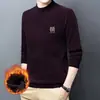 Suéter de Punto de Chenilla Nuevo para Hombre Invierno 2022 con Bordado de Letras, Cuello Semi Alto, Forro Polar, Suéter Base Engrosado para Hombre