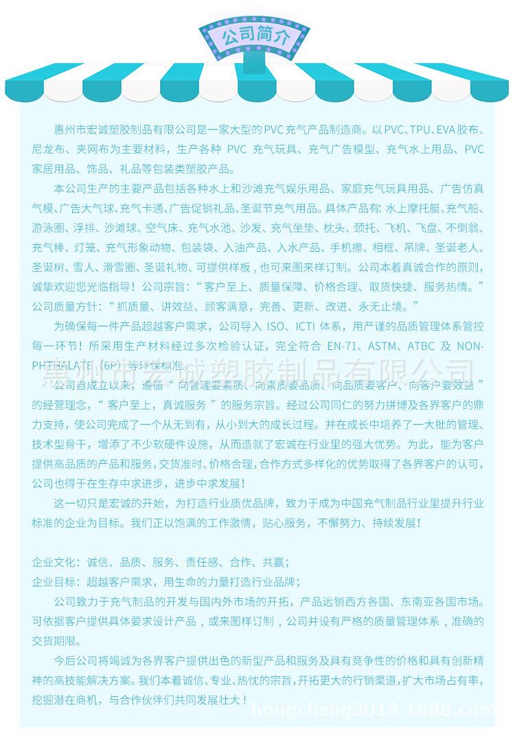 一键复制_20220413152213