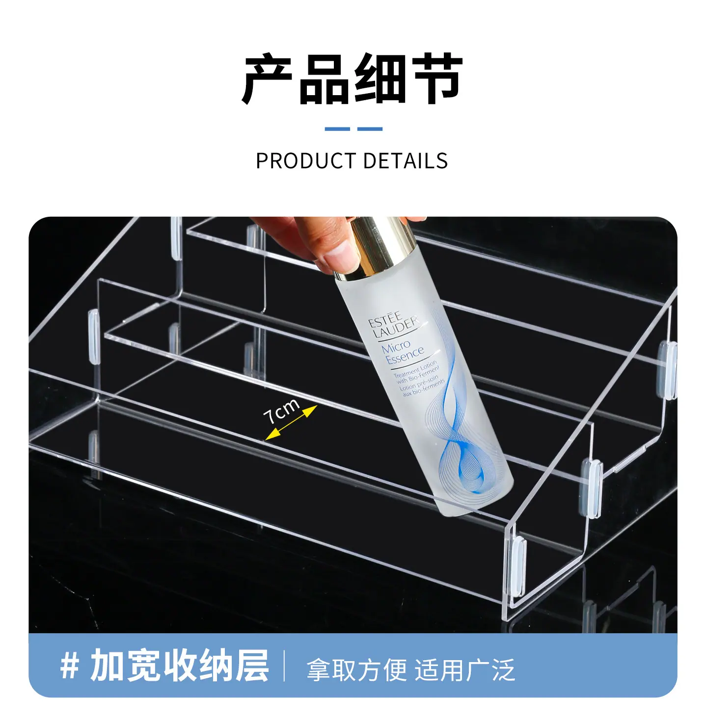 1440详情_07.jpg