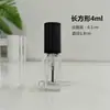Suministro de fábrica botella de esmalte de uñas con tapa cepillo botella de pintura Botella vacía de esmalte de uñas Botella vacía de esmalte de uñas 15ml botella con cepillo