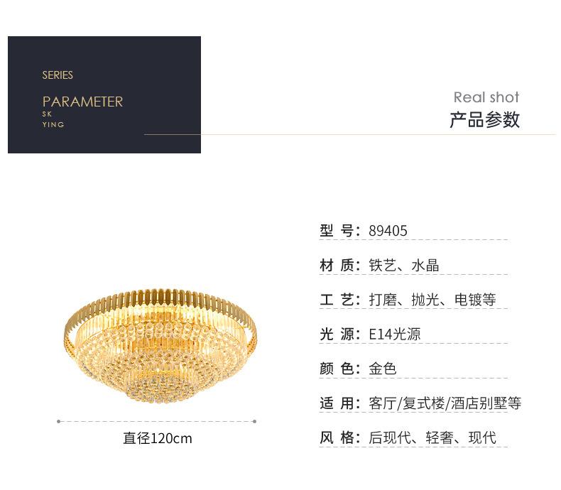 图匠详情 (16).jpg