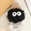 Lindo Pequeño Briqueta Peluche Colgante Llavero de Coche Colgante Anime Dibujos Animados Colgante Popular Bolso Bola de Pelo Colgante
