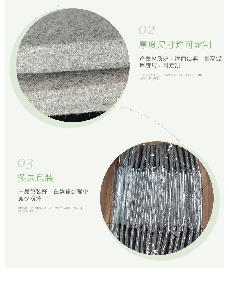 万业达熨烫毡_11.jpg