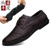 [Couro de vaca] Sapatos de couro de primavera masculinos sapatos de couro para dirigir masculinos couro de vaca macio masculinos casuais de negócios antiderrapante