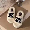 Pantuflas peludas de suela gruesa de moda para mujer, nuevo modelo 2026, mocasines de gamuza para el hogar, lindas pantuflas de algodón para usar en otoño e invierno al aire libre